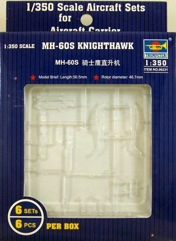 TRP06231 1:350 Trumpeter MH-60S Knighthawk (6 aircraft) #6231