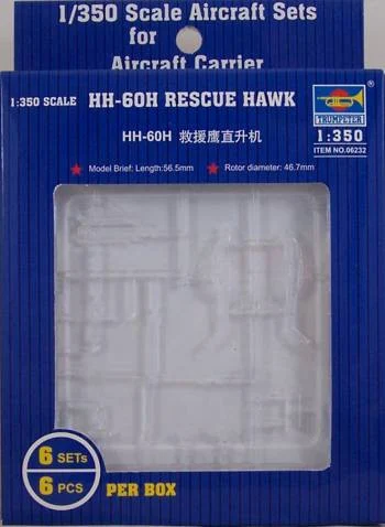 TRP06232 1:350 Trumpeter HH-60H Rescue Hawk (6 aircraft) #6232