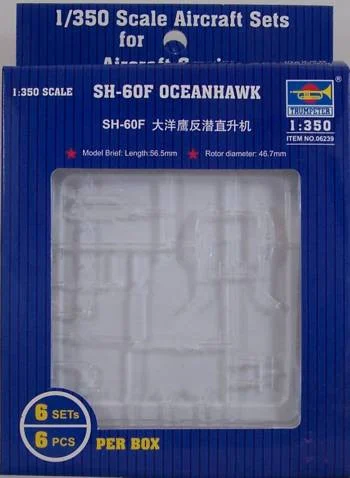TRP06239 1:350 Trumpeter SH-60F Oceanhawk (6 aircraft) #6239