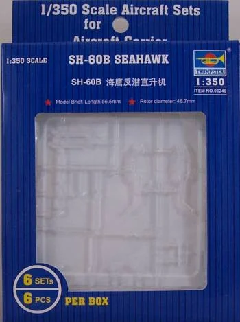TRP06240 1:350 Trumpeter SH-60B Seahawk (6 aircraft) #6240