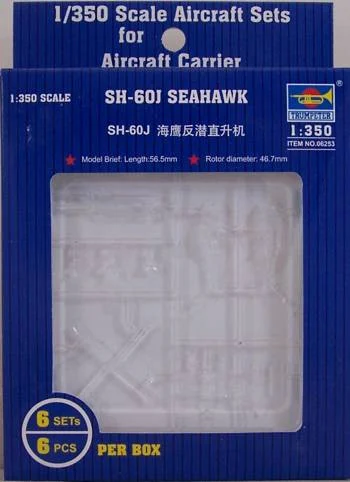TRP06253 1:350 Trumpeter SH-60J Seahawk (6 aircraft) #6253