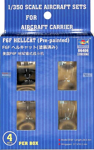 TRP06406 1:350 Trumpeter F6F Hellcat (4 pcs) [Pre-Painted]
