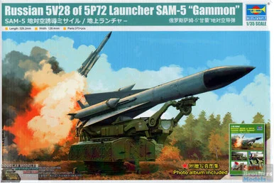 TRP09550 1:35 Trumpeter Russian 5V28 of 5P72 Launcher SAM-5 Gammon