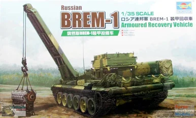 TRP09553 1:35 Trumpeter Russian BREM-1 Armoured Recovery Vehicle
