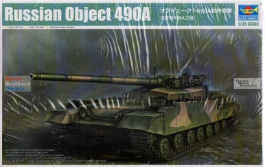 TRP09607 1:35 Trumpeter Russian Object 490A