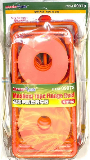 TRP09978 Trumpeter/MasterTools Masking Tape Flange Reels - 4 sets (for use with TRP08005)