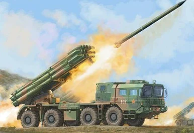 1/35 Trumpeter Chinese PHL03 Multiple Launch Rocket System