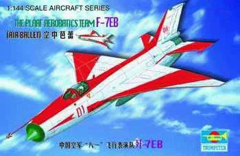 1/144 Trumpeter Chinese PLA Air Force F-7 EB Kit