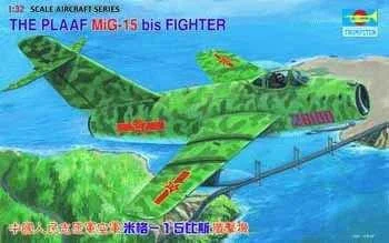 1/32 Trumpeter Mig15 bis/Shenyang F2 Chinese Fighter