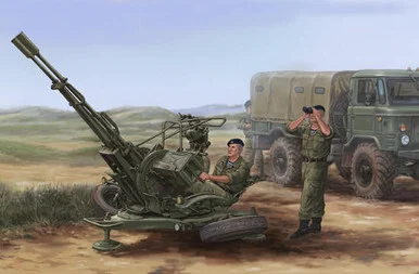 1/35 Trumpeter Russian ZU23-2 Anti-Aircraft Gun