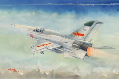 1/48 Trumpeter JJ-7 Trainer Plastic Model Kit