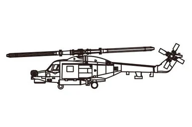 1/700 Trumpeter HAS-3 Pack