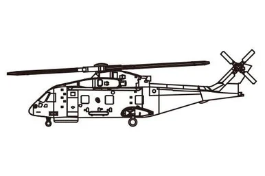 1/700 Trumpeter EH-101 Merlin Pack