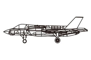 1/700 Trumpeter F-35B Lightning II Pack