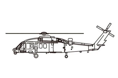 1/200 Trumpeter Chinese Z-20J Pack
