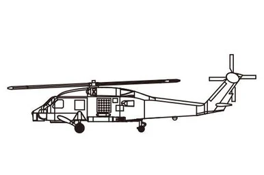 1/200 Trumpeter SH-60B Seahawk Pack