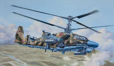 1/35 Trumpeter Ka-52 Alligator Hokum-B - PREORDER