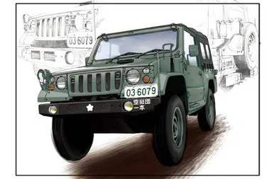 1/35 Trumpeter JGSDF Type 73 Light Truck Model Kit