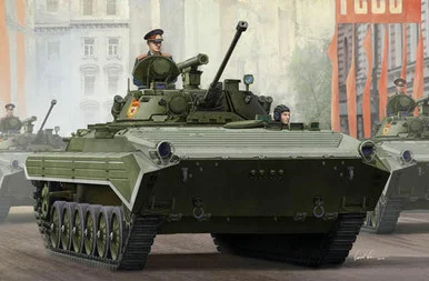 1/35 Trumpeter Russian BMP2 Infantry Fighting Vehicle