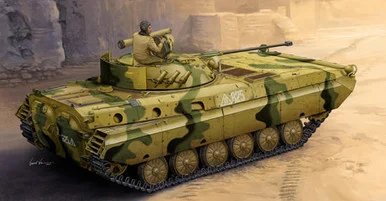 1/35 Trumpeter Russian BMP2D Infantry Fighting Vehicle