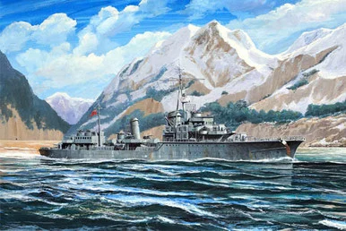 1/700 Trumpeter German Zerstorer Z-28 1945 Plastic Model Kit