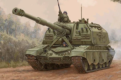 1/35 Trumpeter Russian 2S19M2 Self-Propelled Howitzer