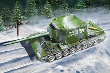 1/35 Trumpeter Soviet Su100U Tank Destroyer (New Variant) (SEP)