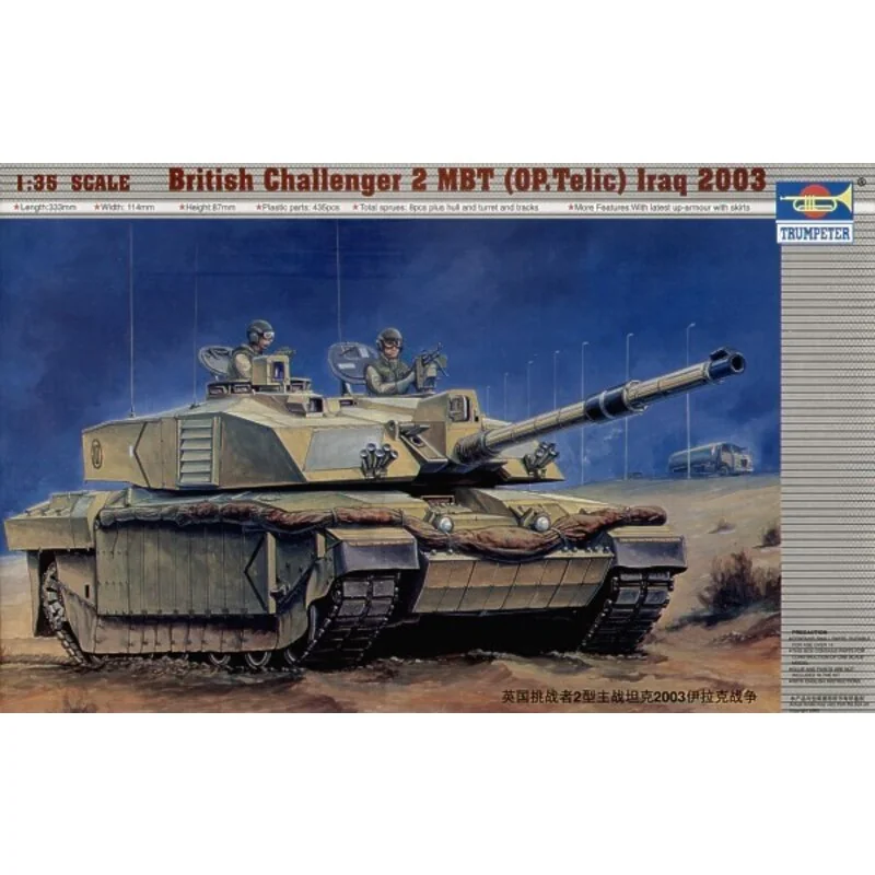 British Challenger 2 MBT (Operation Telic) Iraq 2003 Model kit - Trumpeter