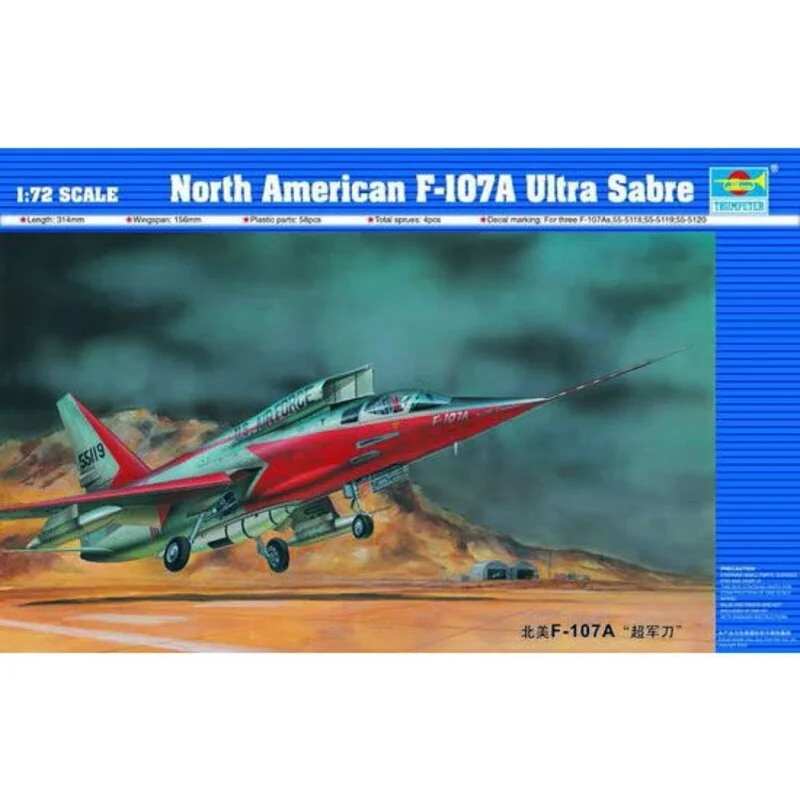 F-107a ultra saber Model kit
