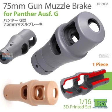 TRXTR16037 1:16 TRex Muzzle Brake for 75mm Gun (Panther Ausf.G) - T-Rex Studio