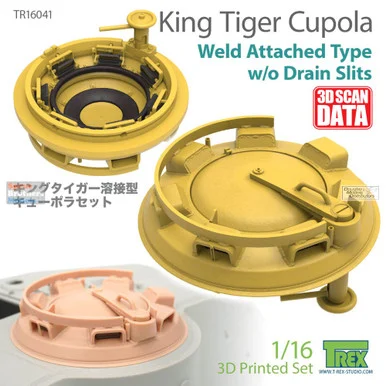 TRXTR16041 1:16 TRex Cupola for King Tiger (Weld Attached Type without Drain Slits) - T-Rex Studio