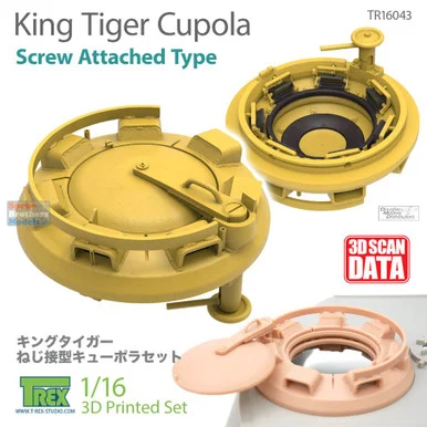 TRXTR16043 1:16 TRex Cupola for King Tiger (Screw Attached Type) - T-Rex Studio
