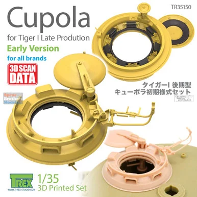 TRXTR35150 1:35 TRex Cupola (early) for Tiger I Late Production - T-Rex Studio