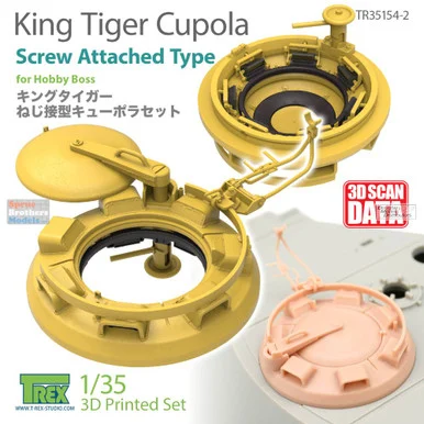 TRXTR35154-2 1:35 TRex Cupola for King Tiger (Screw Attached Type) [HBS kit]