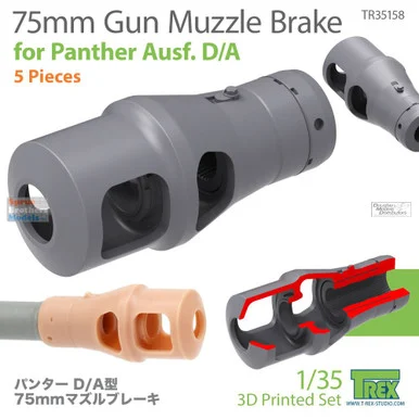 TRXTR35158 1:35 TRex Muzzle Brakes for 75mm Gun for Panther Ausf.D/A - T-Rex Studio