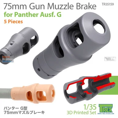 TRXTR35159 1:35 TRex Muzzle Brakes for 75mm Gun for Panther Ausf.G - T-Rex Studio