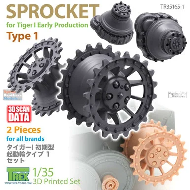 TRXTR35165-1 1:35 TRex - Tiger I Early Sprocket Type 1