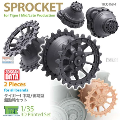 TRXTR35168-1 1:35 TRex - Tiger I Mid/Late Sprocket