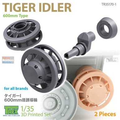 TRXTR35170-1 1:35 TRex - Tiger I Idler 600mm