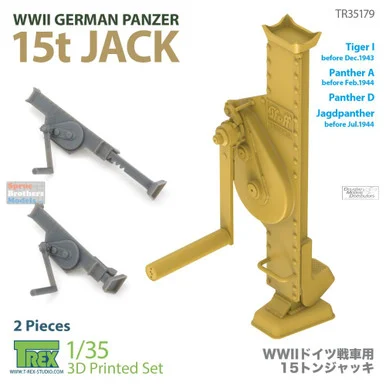 TRXTR35179 1:35 TRex - WW2 German Panzer 15t Jack Set