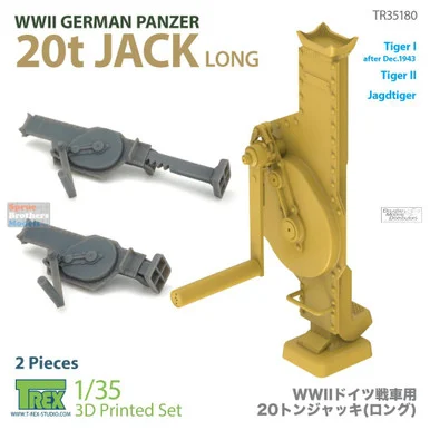 TRXTR35180 1:35 TRex - WW2 German Panzer 20t Jack (Long) Set