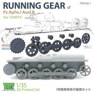 TRXTR35182-1 1:35 TRex - Panzer Pz.Kpfw.I Ausf.B Running Gear (TAM kit)