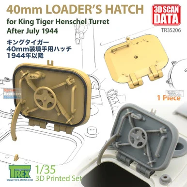 TRXTR35206 1:35 TRex - 40mm Loader's Hatch For King Tiger Henschel (post July 1944)