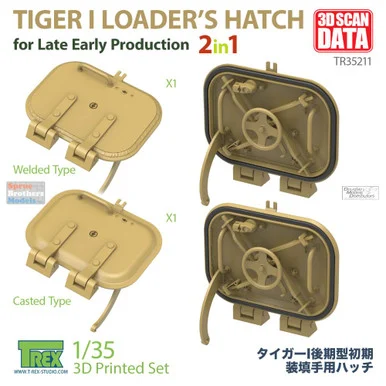 TRXTR35211 1:35 TRex - Loader's Hatch For Tiger I Late Early