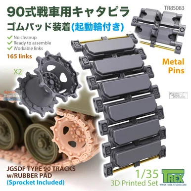 TRXTR85083 1:35 TRex - JGSDF Type 90 Tracks with Rubber Pads