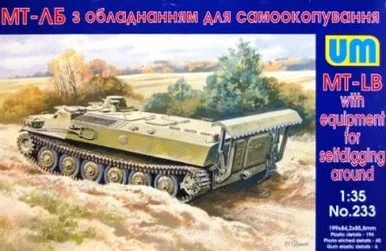 1/35 Uni Model MT-LB with equipment for selfdigging around