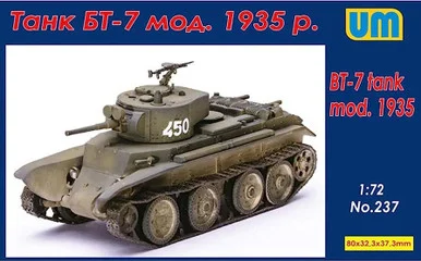 1/72 Uni Model BT-7 tank mod.1935 with the P-40