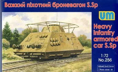 1/72 Uni Model Heavy infantry armored car S.Sp