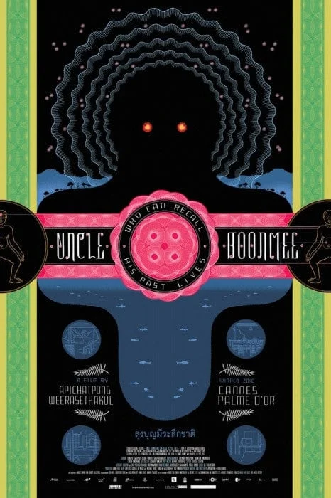Uncle Boonmee Who Can Recall His Past Lives - Chris Ware