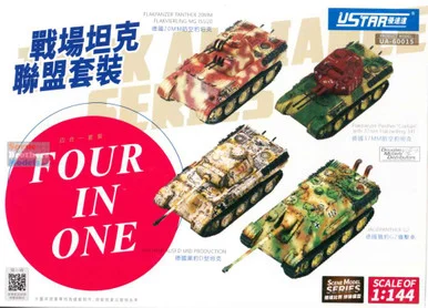 USTUA60015 1:144 UStar German WW2 Four In One Combo Pack